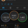 16.8kmゆっくりリハビリRUN。増量期。久々のカフェオレ。