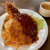 コスパ最高のランチで暑さを吹き飛ばせ！早稲田の「キッチンミキ」