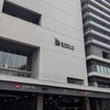 喫茶桜町　ものづくりの祭典2025