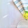 えっ？　餃子包みの達人は夫だった！？