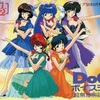 元祖女性声優ユニット「Doco」はご存知？