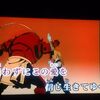 One Pieceのアニメ映像が流れるカラオケ曲はコレだ すぐ分かる 最新カラオケdamでアニメ映像が流れるアニソン一覧