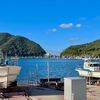 日向湖（福井県美浜）