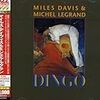  Miles Davis & Michel Legrand / Dingo