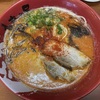 甲子園口｜ボリューム満点の牛骨や鶏ガラスープのラーメンが食べられる「ラーメンまこと屋 武庫川店」