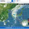 台風6,7号進路予想米軍2023.08.10