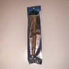 最強の歯磨きmiswak🌳