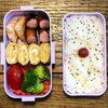 パパが作った弁当（No.65）