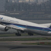  NH JA837A B787-9