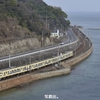 第2605列車　「　瀬戸内を走る瀬戸内色115系を狙う 2024・2月 山口&広島弾丸遠征その3　」