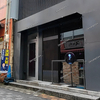 【 福山市三之丸町 】『 尾道ラーメンしょうや　福山駅前店 』5/31Newオープン！