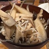 9月22日（日）３日目のきのこ汁と麻婆豆腐。美味。池波「まんぞく、まんぞく」