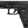 サバゲー初心者はどうやって銃を選んだのか？【お得な買い方】