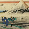 「いまの農家も知らない江戸時代の農業の常識」～意外と気づかない農業の当たり前③