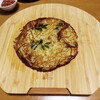 新じゃがのガレットで麦焼酎「つくし」をやる