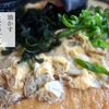 得得うどん　油かすとじうどん