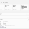 Windows 11 Insider Preview Build 26120.3863 (24H2)