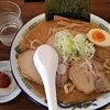 麺場 くうが？