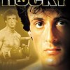 「ロッキー4/炎の友情」(Rocky IV)はドルフ・ラングレンの映画