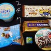 お菓子祭り！少ないようだけど新商品は沢山販売しておりました。