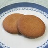酪農ロールケーキ シーキューブ にゃ にゃ にゃ