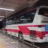 【乗車記】横浜駅-袖ヶ浦バスターミナル•木更津駅(横浜駅東口/袖ヶ浦バスターミナル)