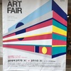 3331 Art Fair Chiyoda