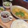 西麻布のテルマー湯はいいぞ