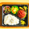 おれんじかふぇの日替わりお弁当！！