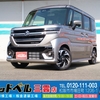 グーネットに登録いたしました🚗