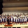 「テ・ルーキス・アンテ」初演