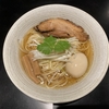 【麺屋 聖（kiyo）】ラーメン激戦区一乗寺に異色のオシャレ店が登場！貝出汁の優しい甘みがクセになる美味しさ