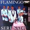 「瞳は君ゆえに（I Only Have Eyes for You）」フラミンゴス（The Flamingos）（1959）