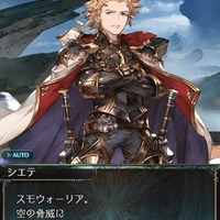 ananntenaのグラブル 