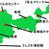 天草一周の所要時間（車）は？道の駅めぐりをしてきた
