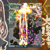 弾幕系シューティングゲームを遊んでみようかなって思った話