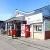 母恋めし本舗 母恋駅売店＠北海道室蘭市 「母恋めし」