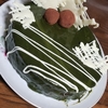 のんびり　デコレーションしたケーキ　抹茶ザッハトルテです(σ*´∀｀)