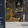 【Unity】Inspector  における Transform の操作性を向上する「TransformPro」紹介（$10.80）