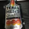 TENGAに憧れ、ついにTENGAを飲むことにした学生の日記