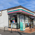 【閉店】『 セブン-イレブン 福山東手城３丁目店 』が閉店。すぐ近くに移転します。【 広島県福山市東手城町３丁目３３−２２ 】#3