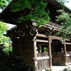 信貴山・朝護孫子寺写真館(１０/９）