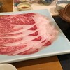 『#暑い時季こそ肉』