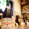 久しぶりに『酸っぱいの』が登場！フルーツとのバランス良し『DE TROCH Oude Kriek'14』