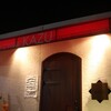 八戸・ITALIAN FOOD&WINE KAZU