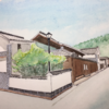 塩飽本島の笠島地区にある、真木邸を描いてみた　～水彩画４作目～