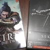 「隻狼/SEKIRO」をおすすめする理由