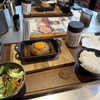 最終楽章 響け！ユーフォニアム 前編 初日舞台挨拶