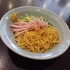ランチ・・・お気に入り「大力餅」の冷麺を　😃🎶
