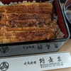 思い出深いお店16選　～2024年